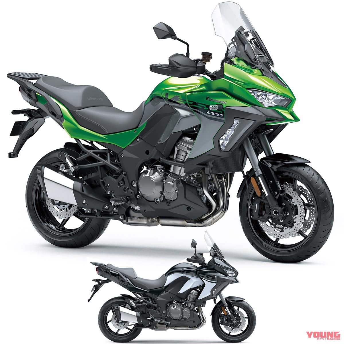 VERSYS 1000 SE(2019)