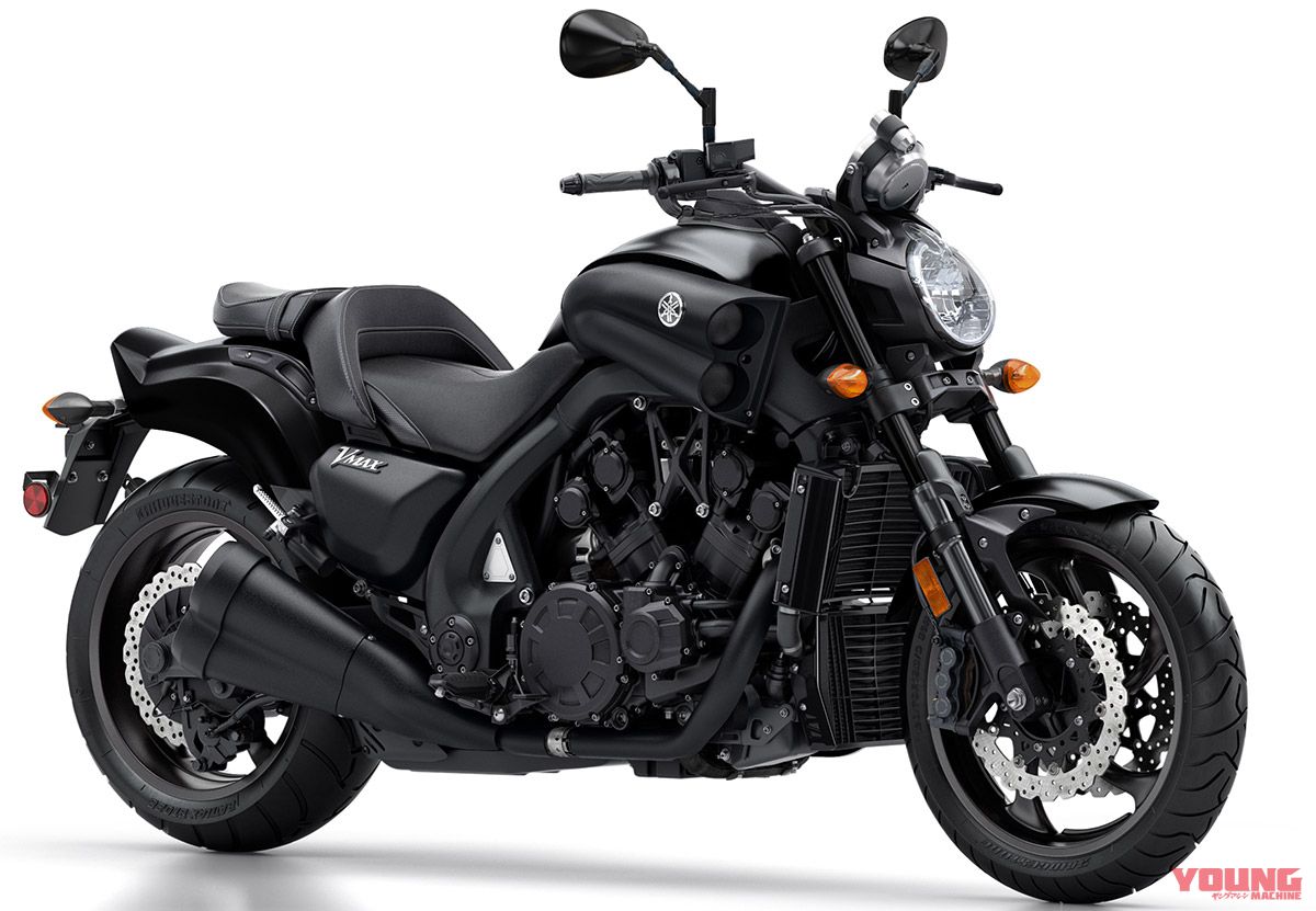 VMAX(2019)