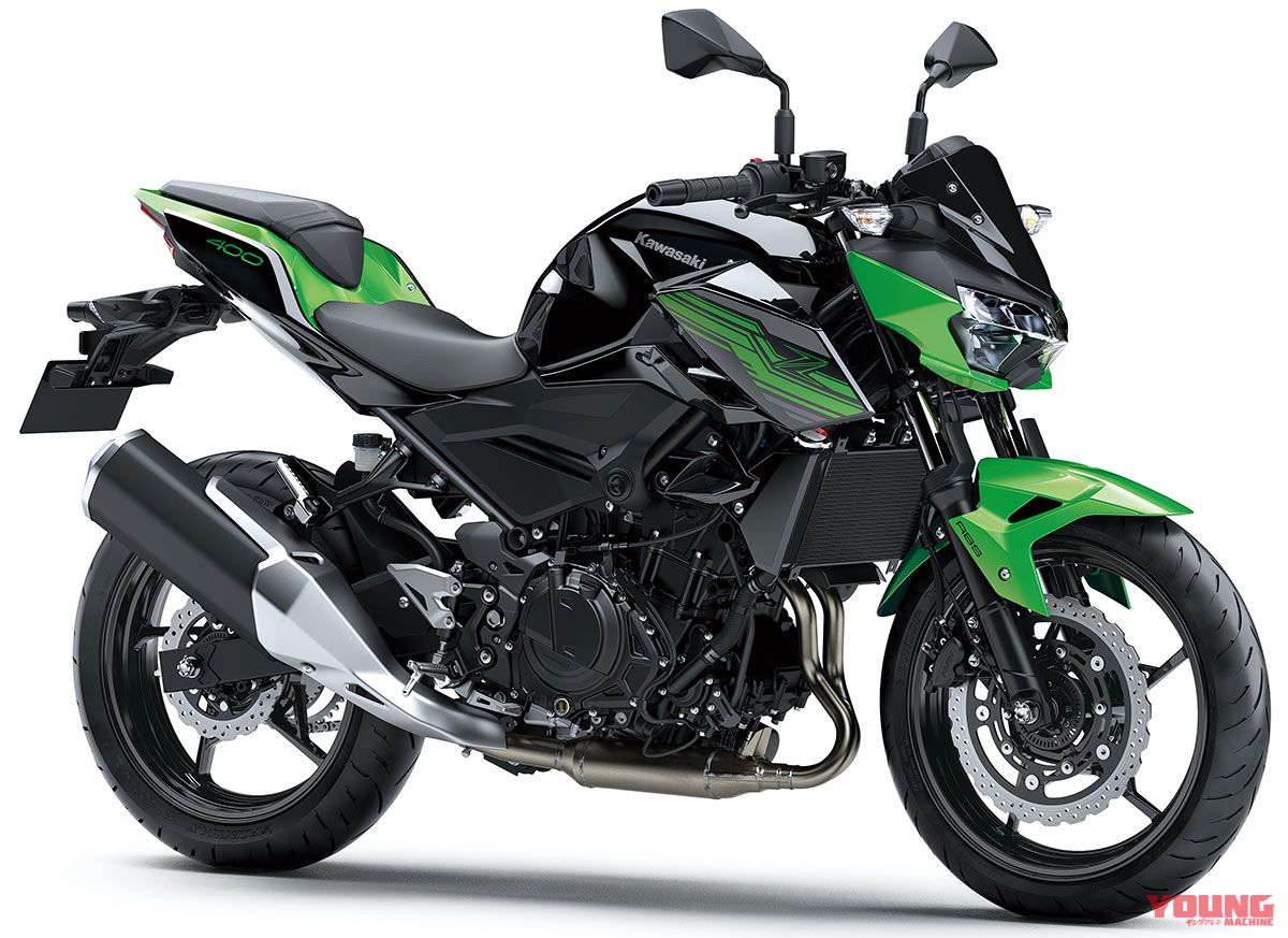 Z400(2019)