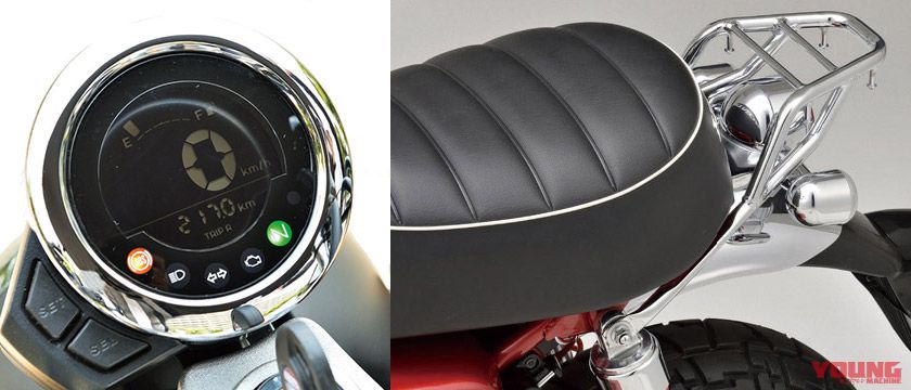 モンキー125
