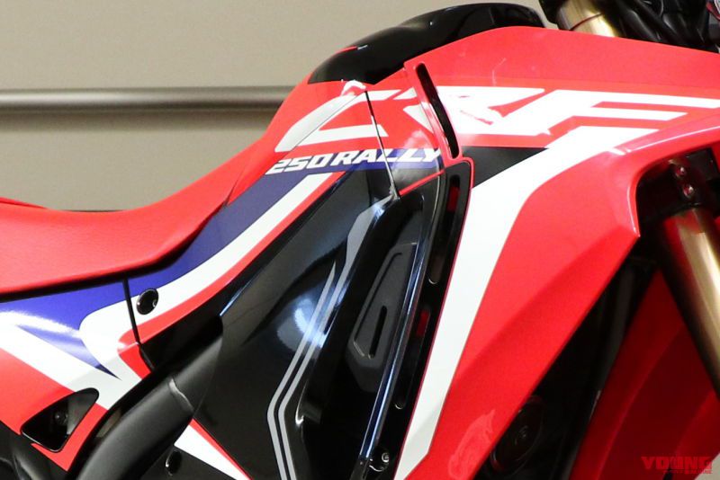 New Color appears in CB250R / CRF250L / CRF250 Rally | Webike ...