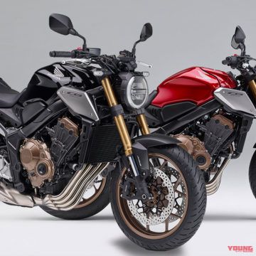 HONDA CB650R