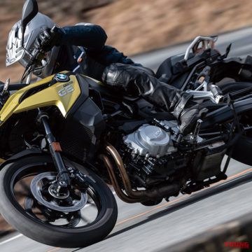 BMW F 750 GS