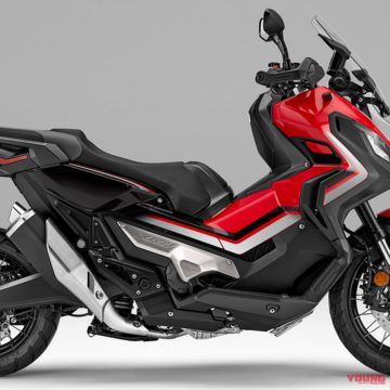 HONDA X-ADV