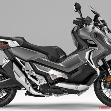 HONDA X-ADV
