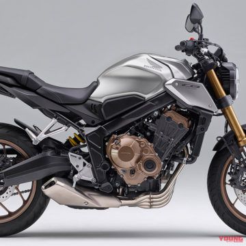 HONDA CB650R