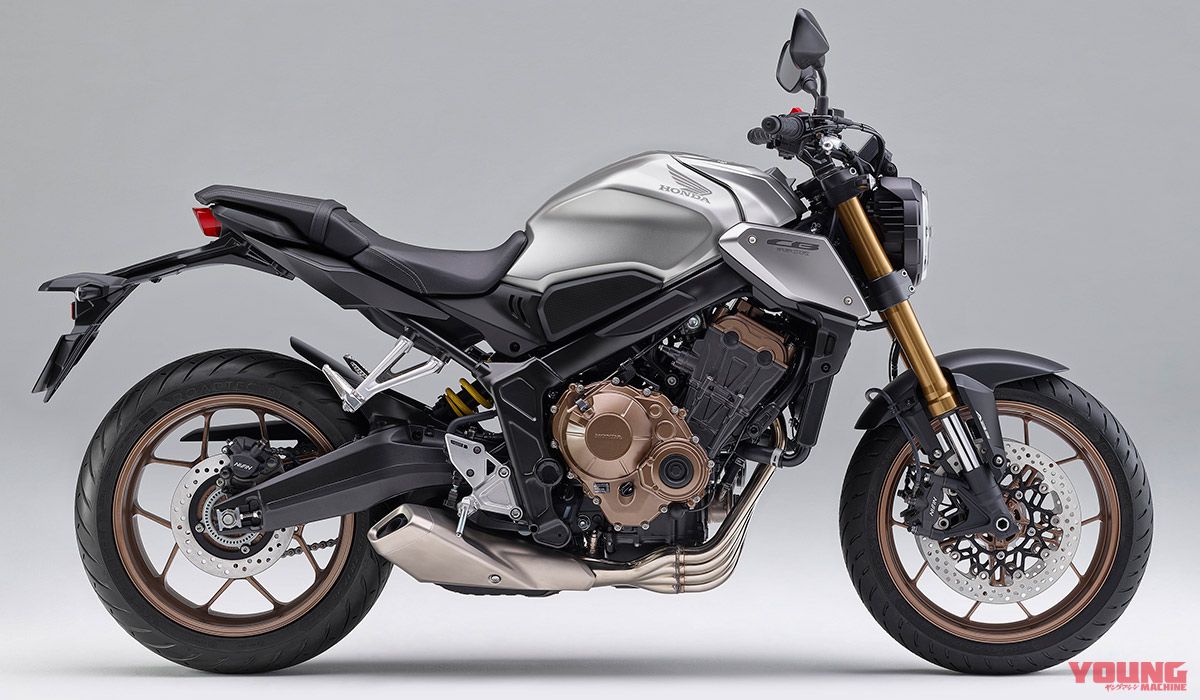 HONDA CB650R
