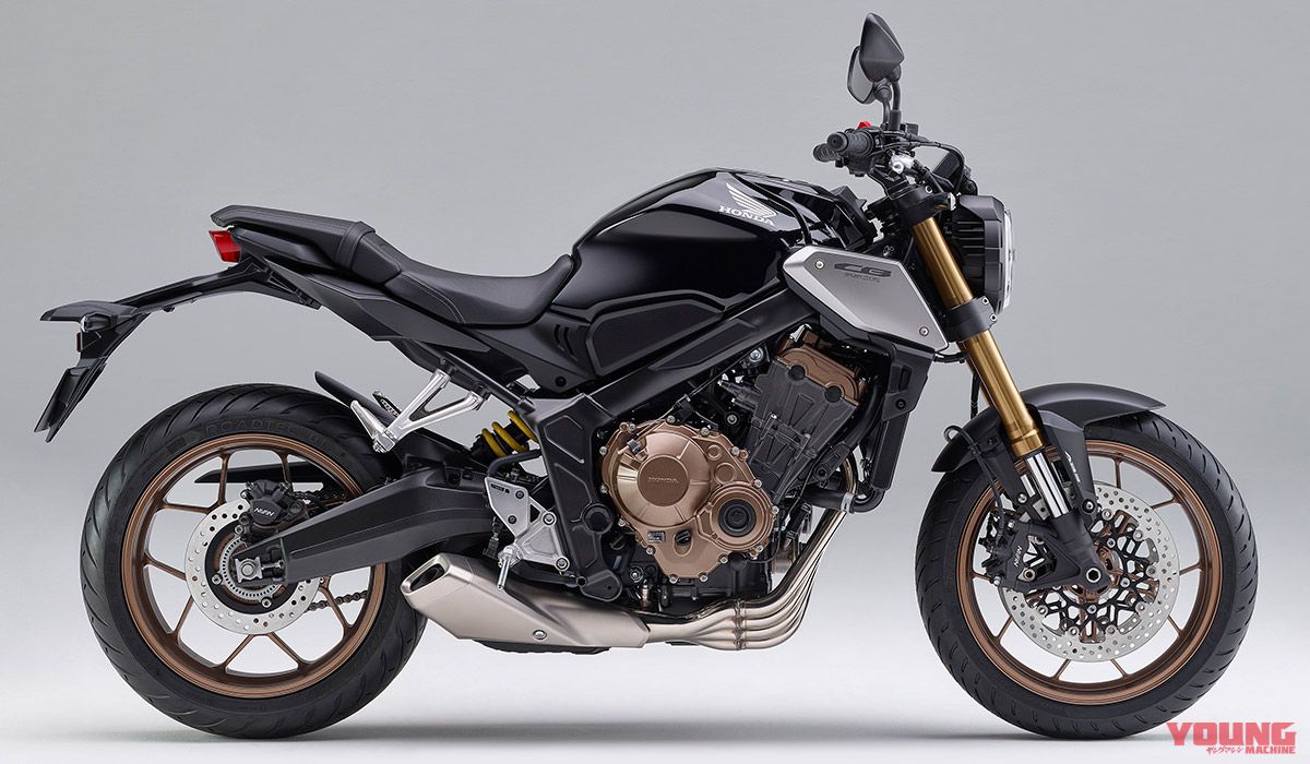 HONDA CB650R