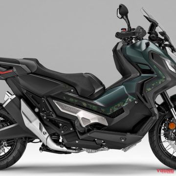 HONDA X-ADV