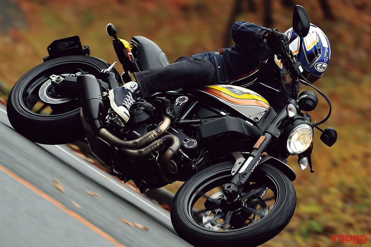 DUCATI SCRAMBLER MACH 2.0