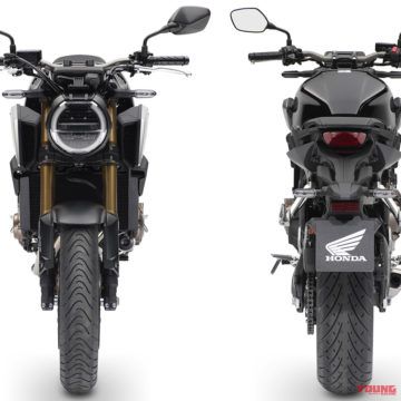 HONDA CB650R