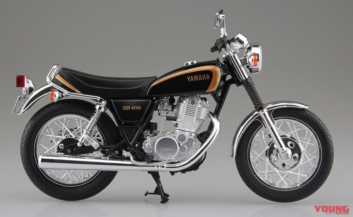1/12 YAMAHA SR400