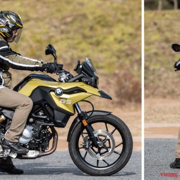 BMW F 750 GS