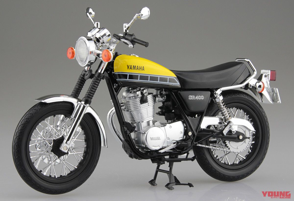 1/12 YAMAHA SR400