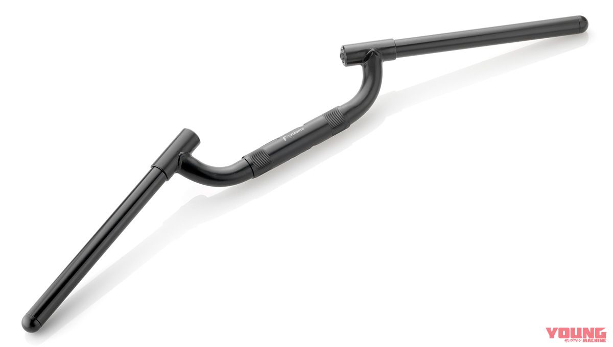 rizoma for Z900RS/RS CAFE