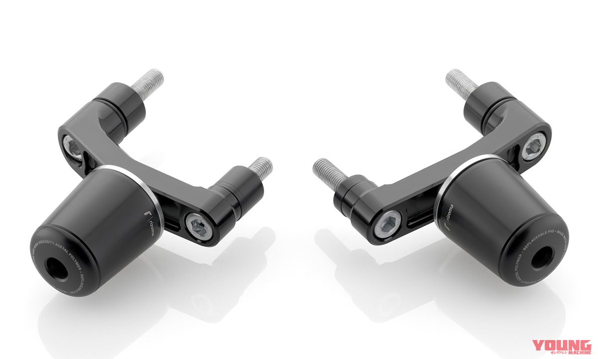 rizoma for Z900RS/RS CAFE