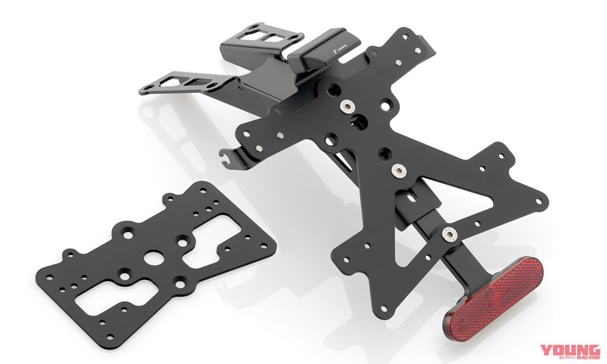 rizoma for Z900RS/RS CAFE