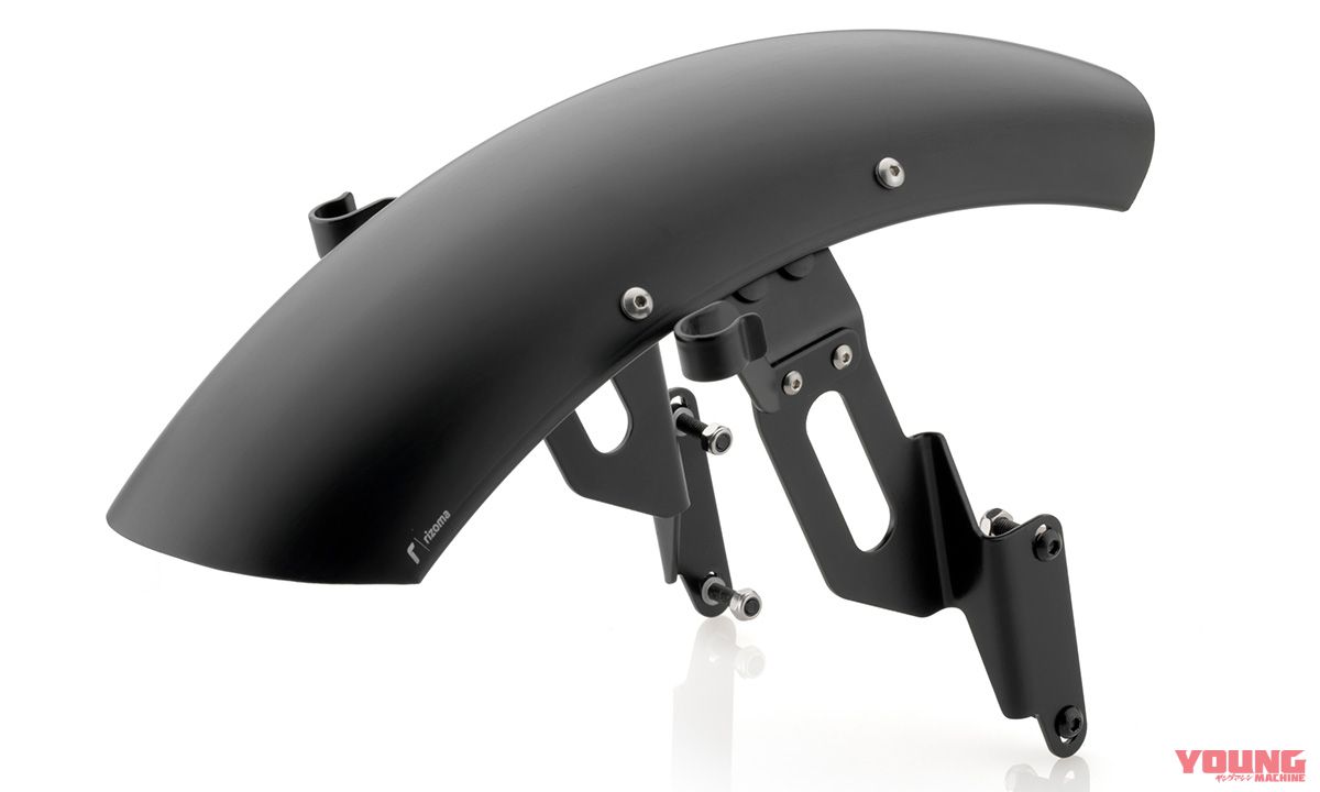 rizoma for Z900RS/RS CAFE