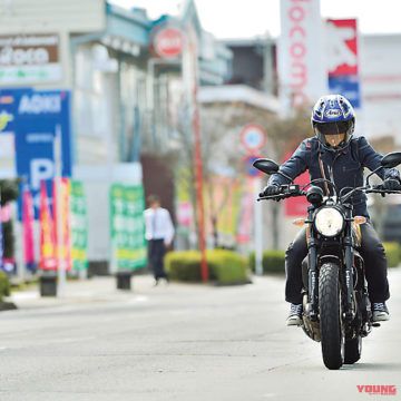 DUCATI SCRAMBLER MACH 2.0