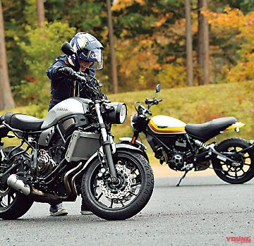 YAMAHA XSR700 vs DUCATI SCRAMBLER MACH 2.0