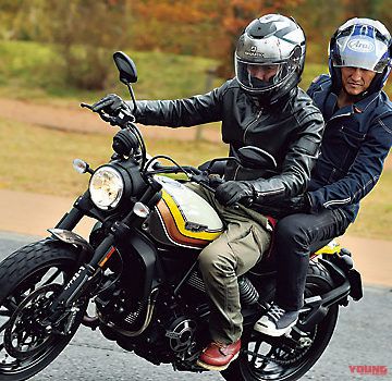 DUCATI SCRAMBLER MACH 2.0