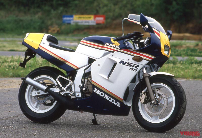 NSR500の3/4スケール、'87NSR50が走行〈映像あり〉 | WEBヤングマシン｜最新バイク情報