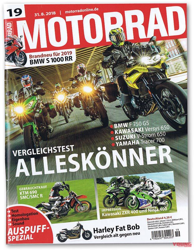 MOTORRAD