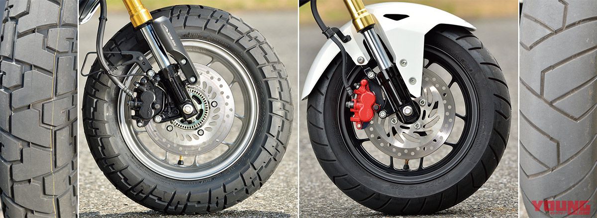 HONDA MONKEY 125/GROM