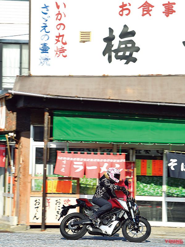 岡崎静夏×HONDA CB125R