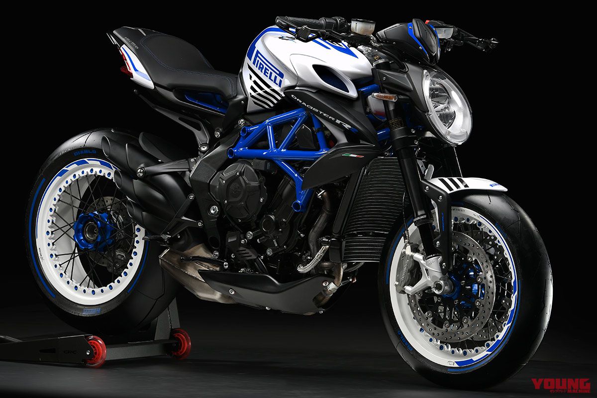 MV AGUSTA DRAGSTER 800 RR PIRELLI [2019]
