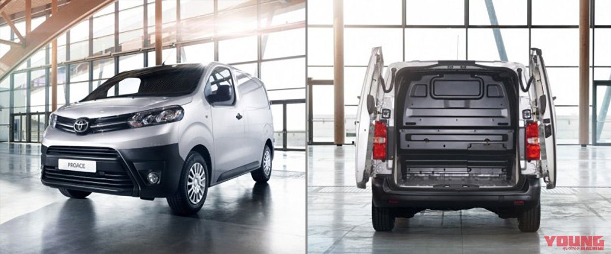 TOYOTA PROACE
