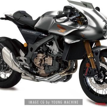 HONDA GB1000TT [IMAGE CG]