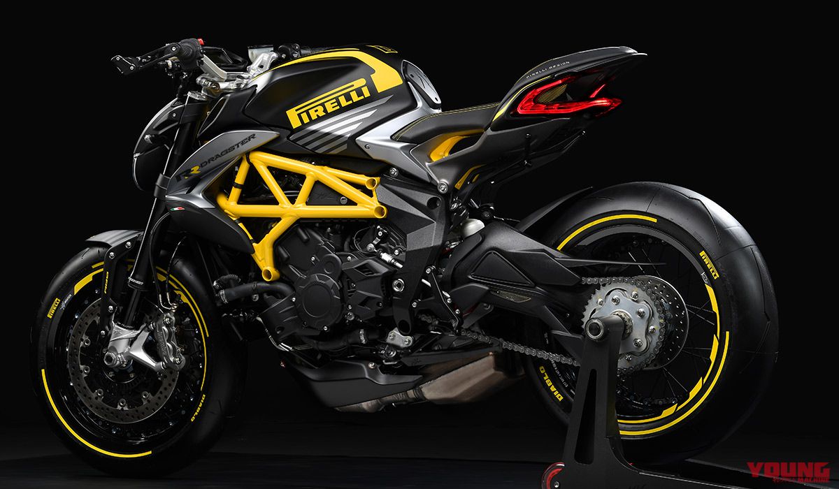 mv agusta dragster rr pirelli