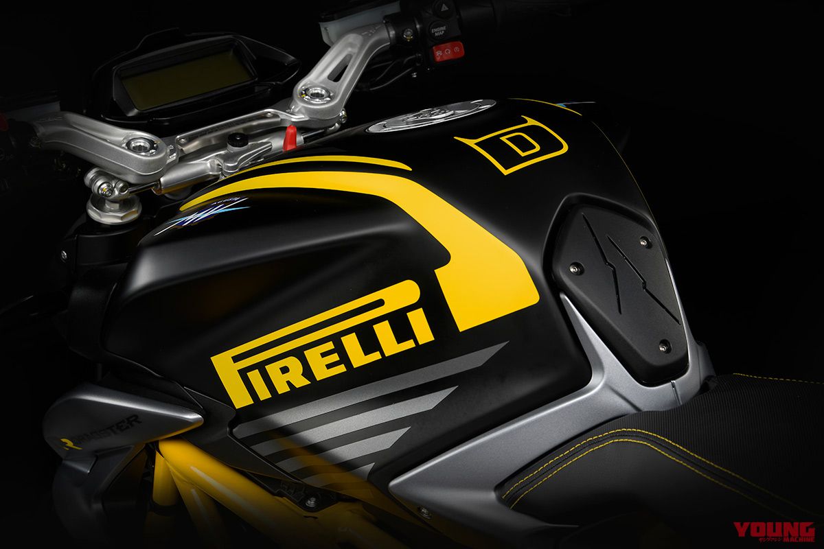 MV AGUSTA DRAGSTER 800 RR PIRELLI [2019]