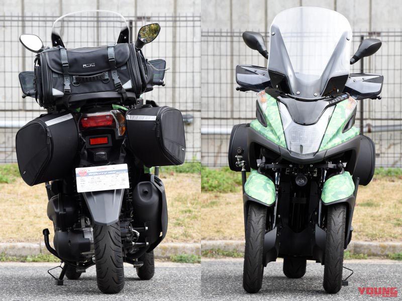 ゆるキャン仕様!? のトリシティとセローで、アウトドアから都会までGO!│WEBヤングマシン｜新車バイクニュース