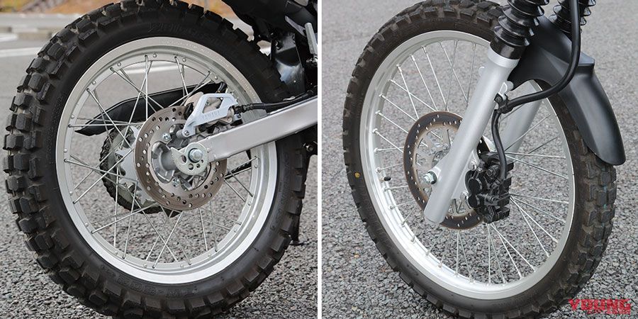 SEROW250