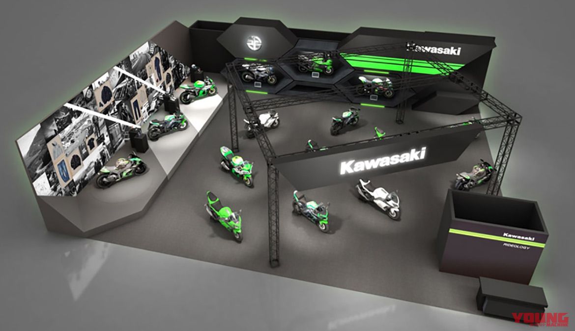 大阪モーターサイクルショー2019カワサキブース
