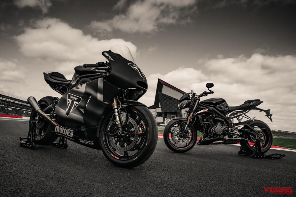 Moto2 PROTOTYPE STREET TRIPLE RS