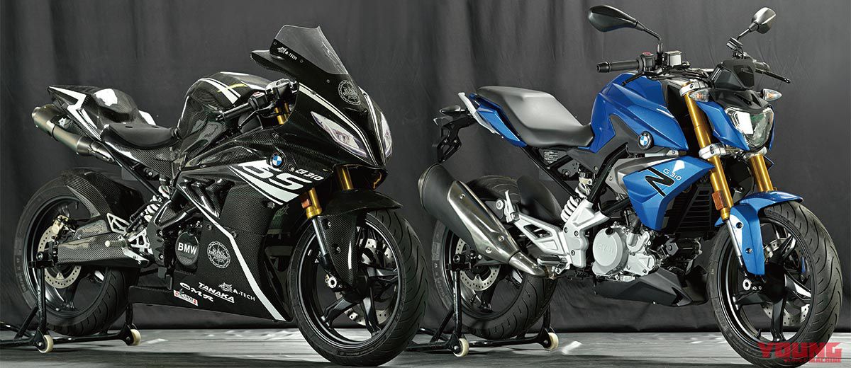 東京モーターサイクルショー・ヤングマシンブース