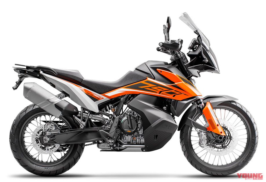 ktm 650 adventure