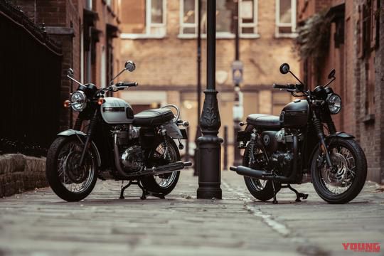 TRIUMPH BONNEVILLE T120 DIAMOND & ACE
