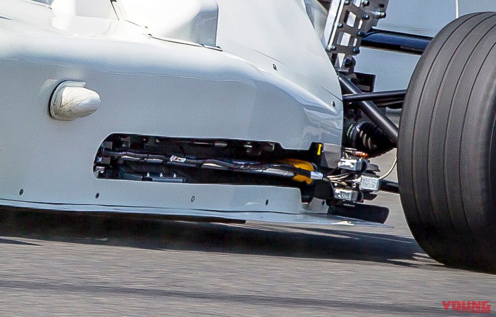 Dynamic Charging System