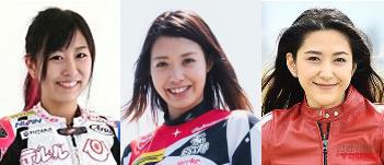 大阪モーターサイクルショー2019