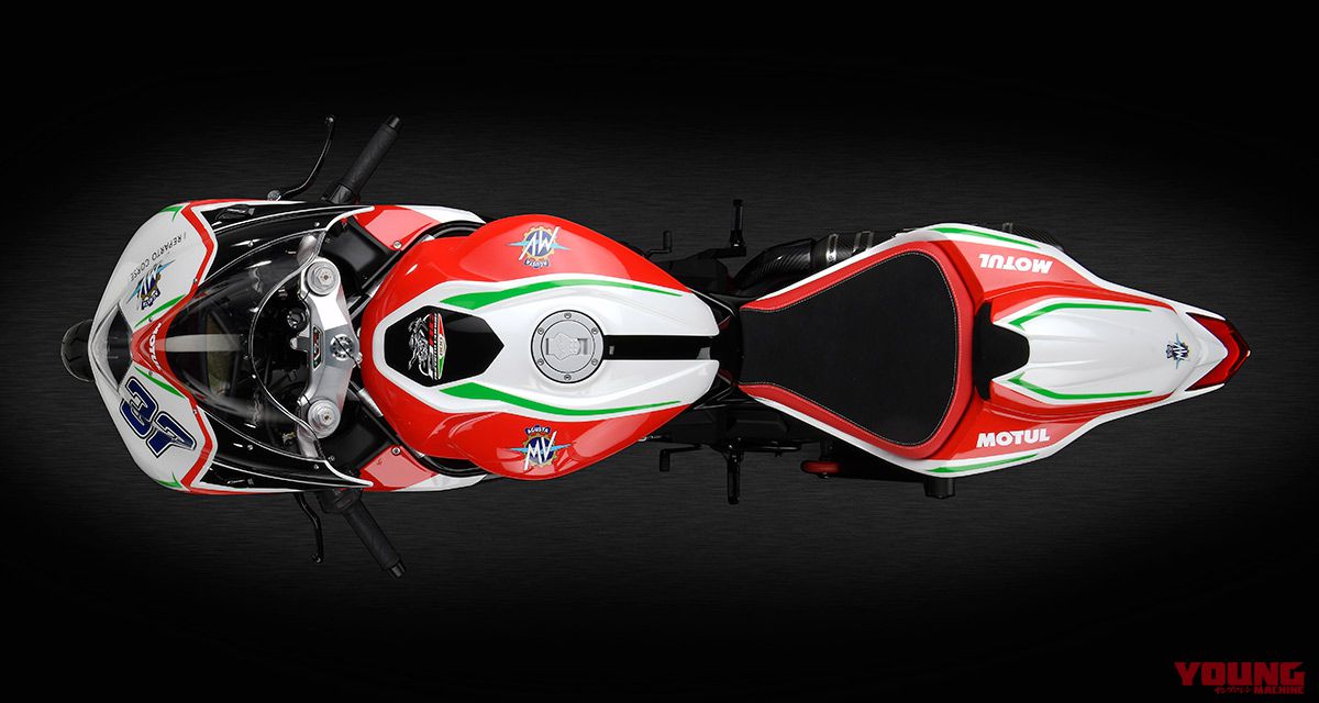 MVアグスタ、新型”RC”タイプ×5モデル販売開始【レーシング部門の名を冠 