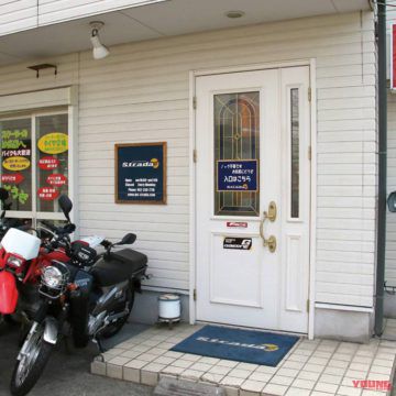 クロスカブ110改〈ルアーマガジンリバー〉