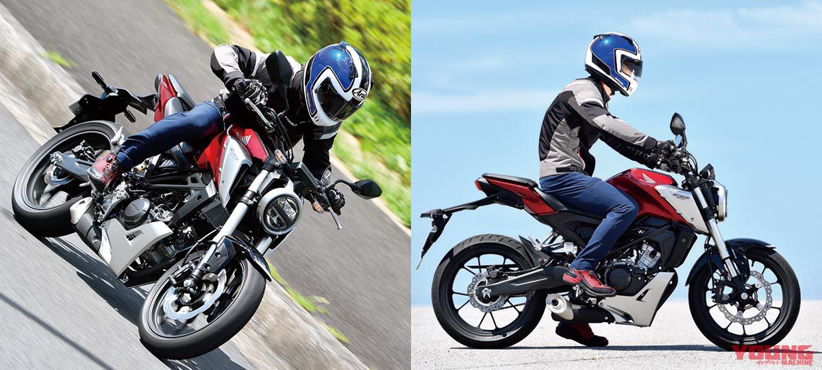 HONDA CB125R