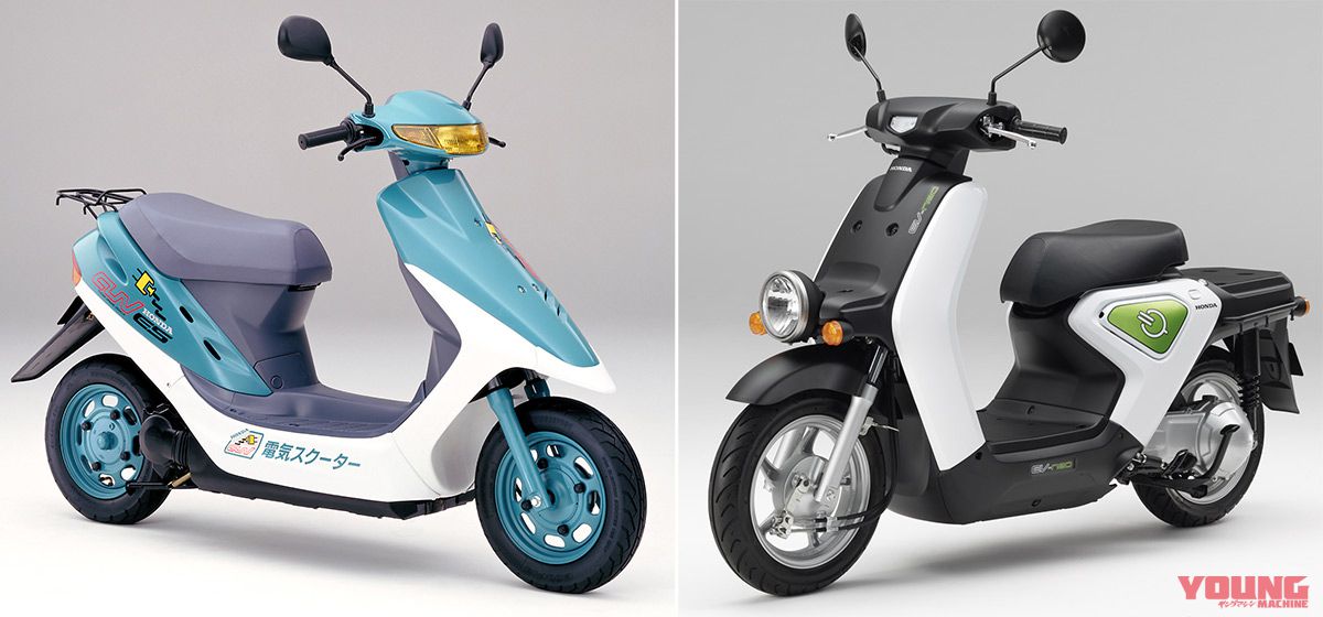 Electricization Of Honda S Motorcycles Cars What Is The Future Of Ev Webike News