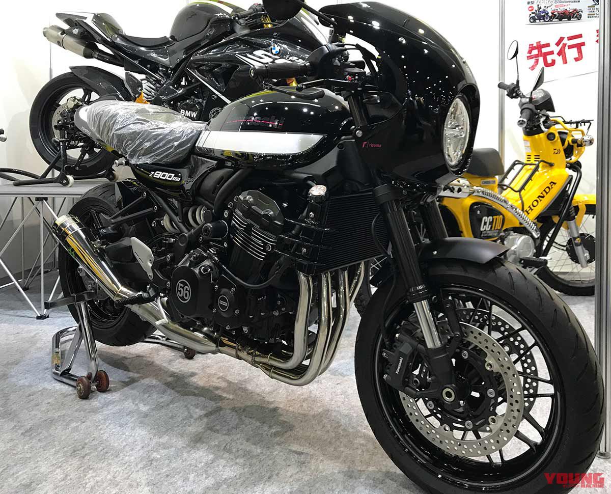 rizoma×K’s-STYLE Z900RS CAFE