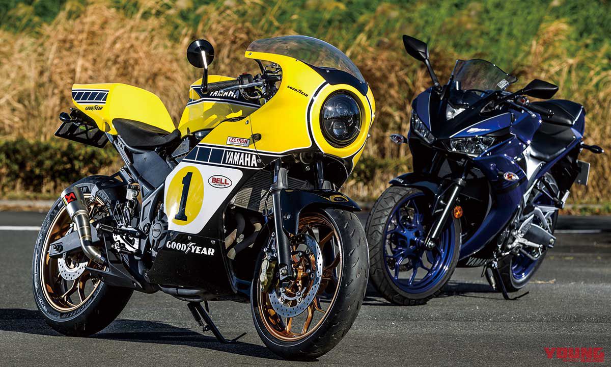 YZF-R25(9-GATE)