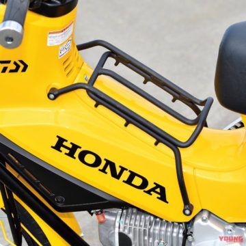 クロスカブ110改〈ルアーマガジンリバー〉